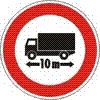 Zákaz vjazdu vozidiel alebo súprav vozidiel, ktorých dĺžka presahuje vyznačenú hranicu